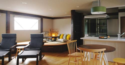 Komoro Appartement | Tsugumori つぐもりステイ