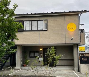 Tatsugaoka Maison | Tsukitei1