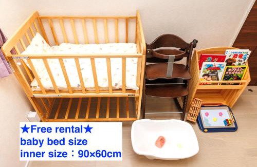 Tokeshi Appartement | Tsutsuji house