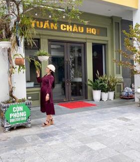 Ha Long Hôtel | Tuần Châu HQT