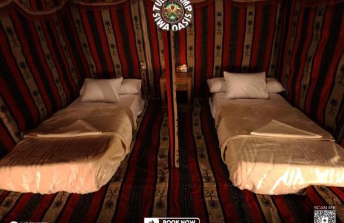 Siwa Autre | Tulip Camp Siwa Oasis