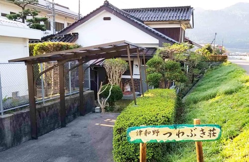 Tsuwano-cho Maison | Tuwano sou