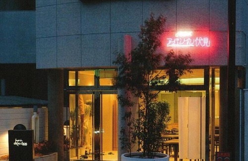 Fushimi Hôtel | Twin room 2 semidouble beds smoking allowed / Kyoto Kyōto