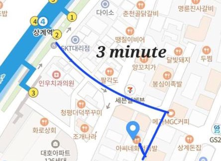 Nowon-gu Appartement | two room Cozy and Cool House Food alley