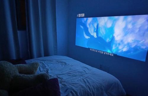 Nowon-gu Appartement | two room Cozy and Cool House Food alley