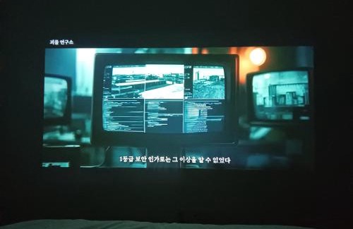 Nowon-gu Appartement | two room Cozy and Cool House Food alley