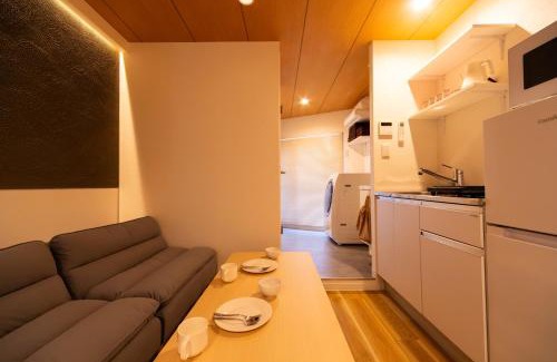 Ueno Appartement | Ueno-an 4,5F