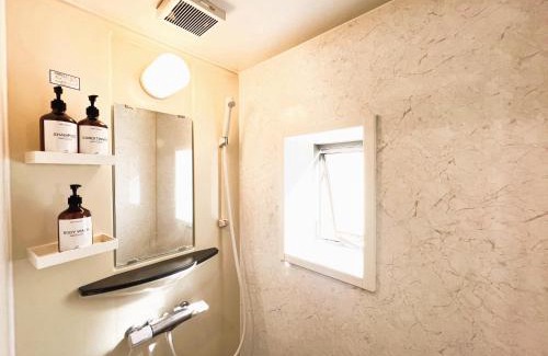Ueno Appartement | Ueno Cozy Loft Apt Free WiFi