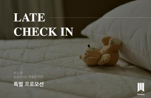 Sincheondong Hôtel | UH FLAT Signature DAEGU