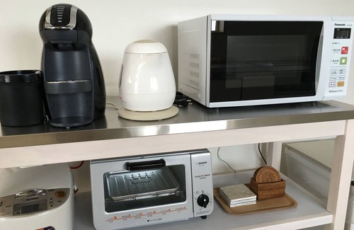 Furano Appartement | Ume House