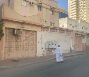 Al Aziziyah Maison | Umrah accomedation