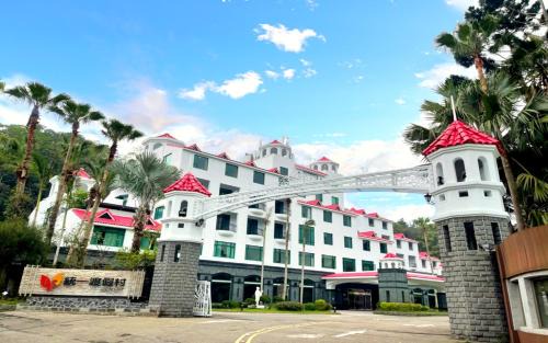 Guanxi Station Balnéaire | Uni-Resort Mawutu