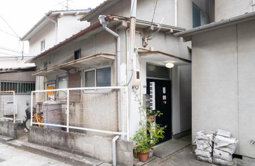 Kita Ward Appartement | Unique joy House