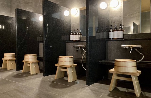 Kusatsu Onsen Hôtel | Urakusatsu Tou