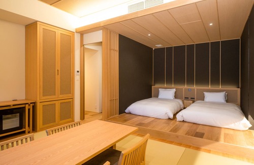 Kusatsu Onsen Hôtel | Urakusatsu Tou