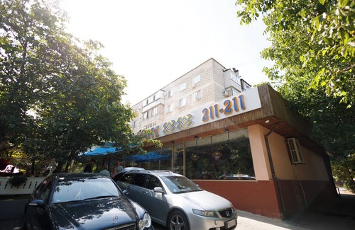 Chisinau Appartement | Urban Apartment Nr89