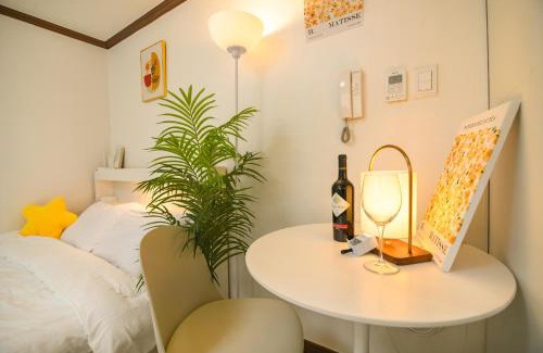 Hwayang-dong Appartement | Urban Nest Cozy Studio near Konkuk