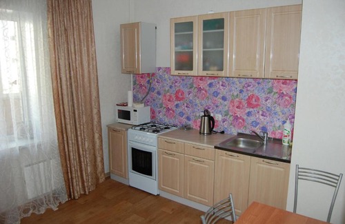Rodina Appartement | Uyutny Dom Apartment