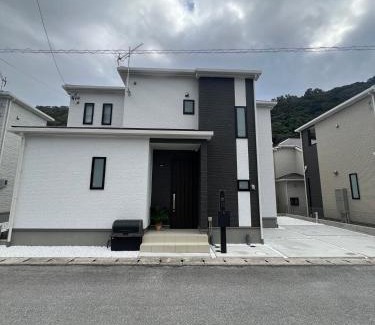 Yofuke Appartement | vacation house N
