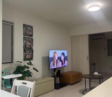 Yofuke Appartement | vacation house N