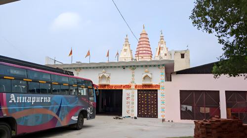 Misrikh Maison | Vagishanand Swami Hariharanand Ashram