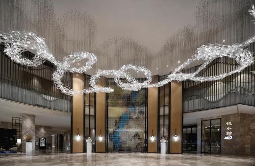 Linhai Hôtel | Vance International Hotel - Linhai Duqiao
