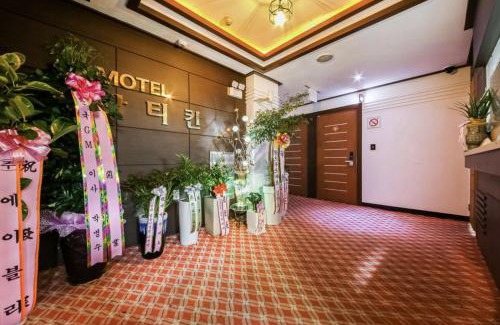 Gwangju Hôtel | Vatican Hotel Sangmu