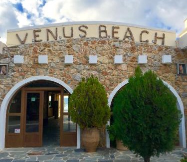 Nea Styra Hôtel | Venus Beach Hotel