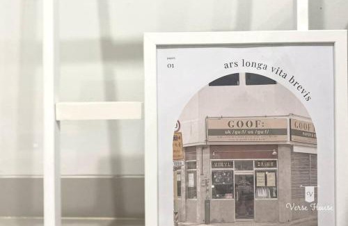 Pontianak Maison | Verse House