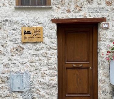 Vico nel Lazio Appartement | Vicolo Antico