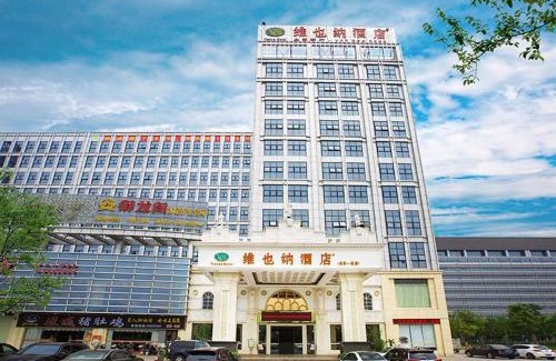 Yuancheng District Hôtel | Vienna Hotel Heyuan High-Tech Yi Road