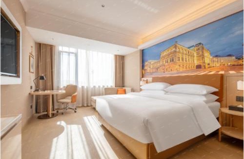 Yiwu Hôtel | Vienna Hotel Yiwu Heart Branch