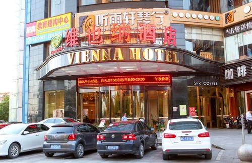 Yongzhou Hôtel | Vienna Hotel Yongzhou Zhiyuan New Bund