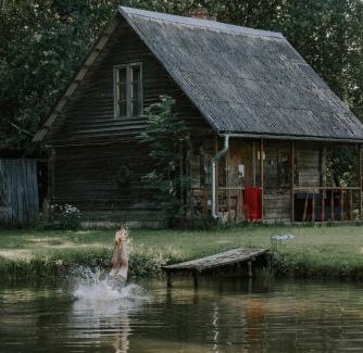 Lade Maison | Viesu nams Lauciņi