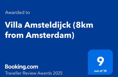 Municipality of Ouder-Amstel Maison | Villa Amsteldijck (8km from Amsterdam)