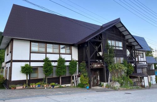 Nozawaonsen Hôtel | Villa Kubota