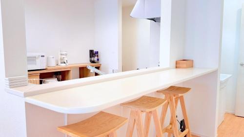 Yofuke Appartement | Villa Seika -盛夏-