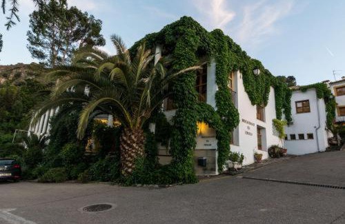 Cazorla Hôtel | Villa Turística de Cazorla