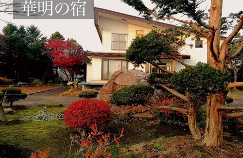 Ebetsu Maison | Villa - Villa / Ebetsu Hokkaidō