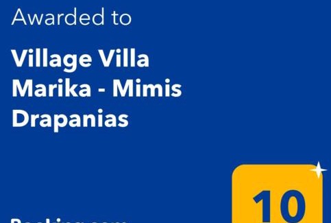 Kotsiana Appartement | Village Villa Mimis Drapanias