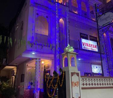 Gopalbari Maison | Vinayak Guest House