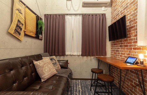 Shinjuku Appartement | Vintage Design Kagurazaka