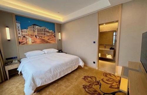 Heyuan Hôtel | Vista Harbour