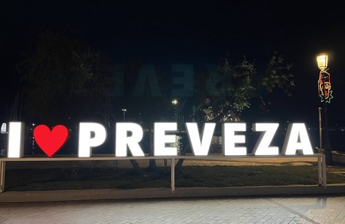 Preveza Appartement | Vivian Philoxenia Studio