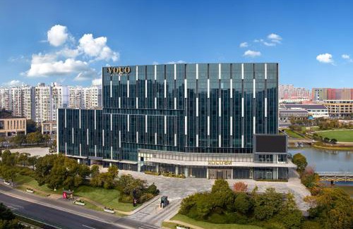 Jiading Hôtel | voco Shanghai Hongqiao Hub by IHG - 20 Mins drive to Shanghai Hongqiao Int'l Airport And NECC