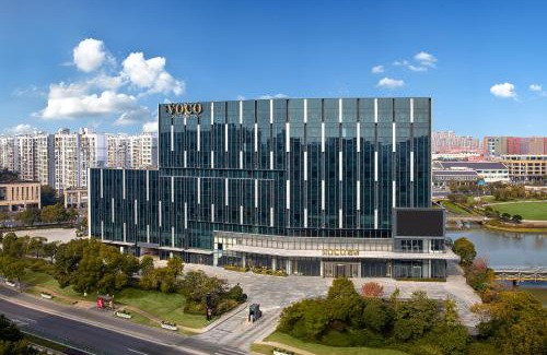 Jiading Hôtel | voco Shanghai Hongqiao Hub by IHG - 20 Mins drive to Shanghai Hongqiao Int'l Airport And NECC