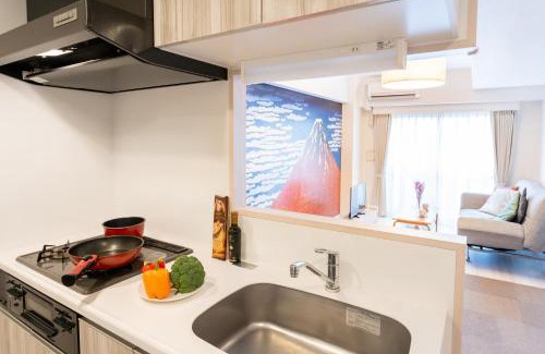 Ota Appartement | Voga Corte Chidoricho