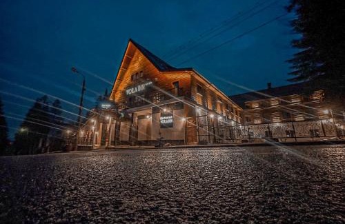 Cioplea Hôtel | Voila Inn Predeal