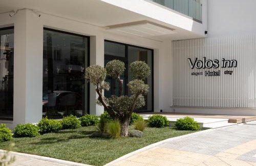 Volos City Centre Hôtel | Volos Inn Hotel