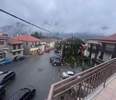 Vitina Hôtel | Vytina